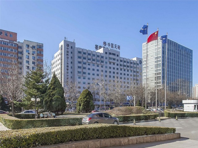 西藏矿山扬尘监测中心